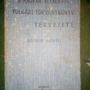 44595663_58de92283fea27-42302948IMG_20170330_223150.jpg A magyar Altalanos 1913 tvrd povez