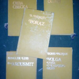komplet od 5 knjiga tvrd povez obelisk