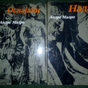 OSVAJAČI . NADA i Altenbuski orasi - Andre Malro
