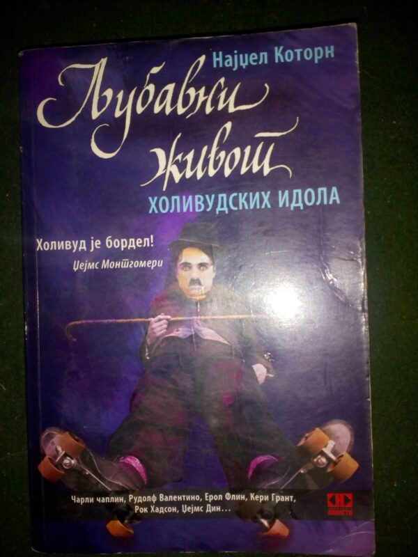 47847955_59518ca3134660-59735021IMG_20170626_210408.jpg Ljubavni zivot holivudskih idola: Najdzel Kotorn