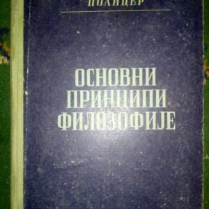 OSNOVNI Principi FILOZOFIJE  Zorz Policer