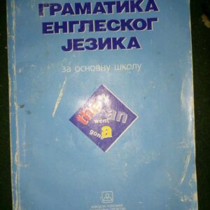 48216942_595fa9df3836d8-14474267IMG_20170706_222103.jpg Boris Hlebec Gramatika engleskog jezika