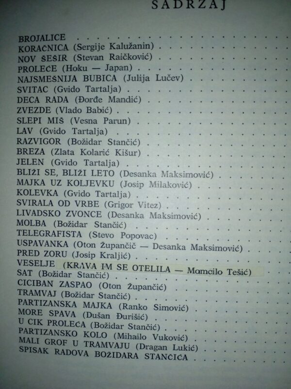 horske pesme za najmladje I i II