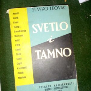 48262022_5961ca9a3574f2-94033943IMG_20170708_141811.jpg Svetlo i tamno Slavko Leovac