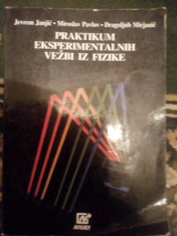 48524900_596bf218c56169-20548411IMG_20170716_234919.jpg Praktikum eksperimentalnih vežbi iz fizike