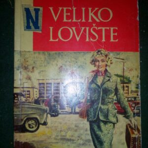 48750219_5974d18865d774-78290180IMG_20170820_183031.jpg Bela Šubić - Veliko lovište