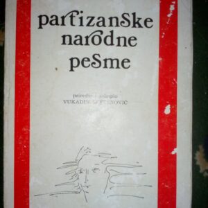 48753359_5974eb5f4e9c56-70684447IMG_20170820_183853.jpg partizanske narodne pesme
