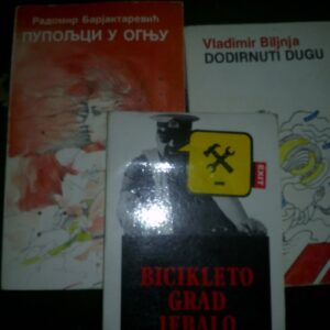 3 knjige domacih pisaca