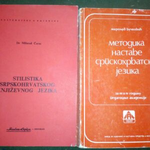 metodika nastave srpskohrvatskog jezika