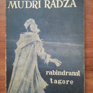 49468234_5990c94c702902-3487413120170813_123128.jpg Rabidrant Tagore - Mudri Rada