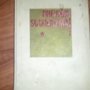 49539256_599363e171b646-8745164220170815_200909.jpg Dnevnik socijalizma - Stevo Ostojic