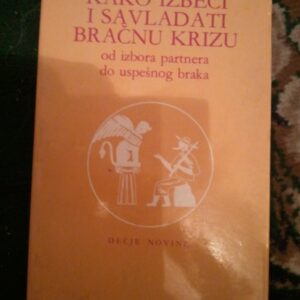 49892405_59a096e56cd212-0868946720170825_221708.jpg Kako izbeći i savladati bračnu krizu, Milan Savić