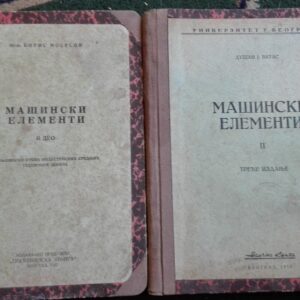 masinski elementi