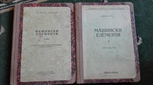 masinski elementi