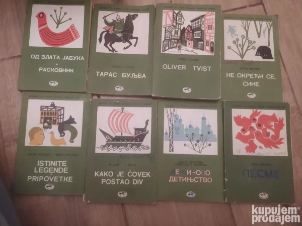 lektira za7 razred osnovne skole
