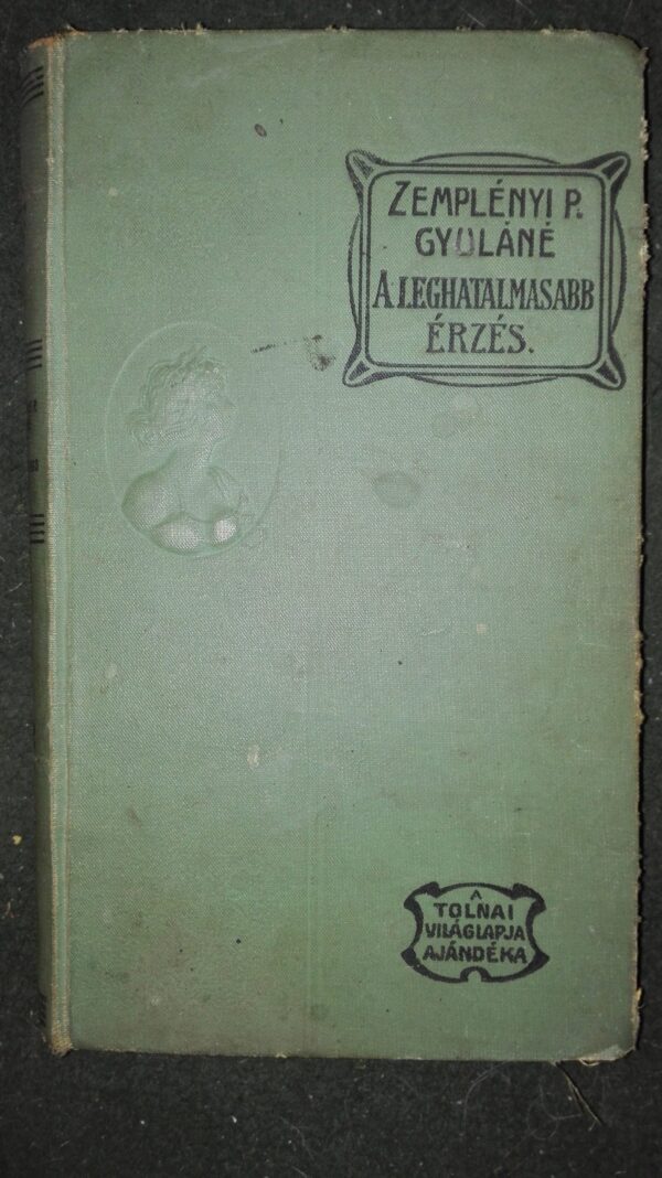 A leghatalmasabb erzes