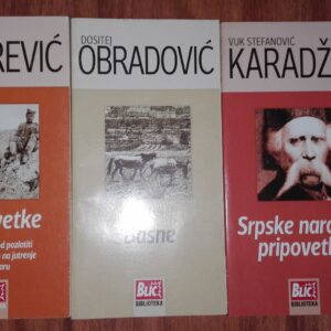 3 knjige domacih pisaca