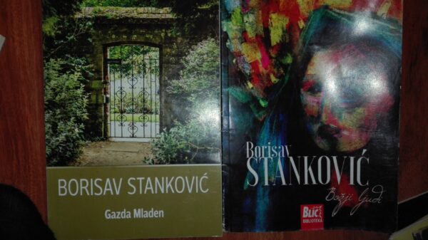 Borisav Stankovic