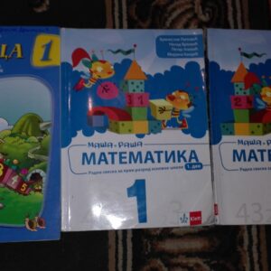 MATEMATIKA Rasa i Masa i Pcelica