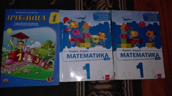 51625585_59dd2032cd3f35-03625196IMG_20171010_205243.jpg MATEMATIKA Rasa i Masa i Pcelica