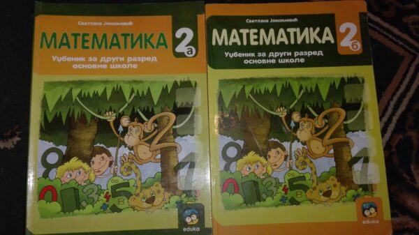 51626012_59dd2283083773-00393398IMG_20171010_205333.jpg MATEMATIKA Svetlana Joksimovic