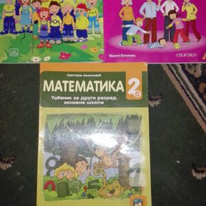 knjige za drugi razred osnovne skole