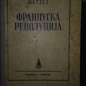 51708482_59dfe268cb7961-94351389IMG_20171011_185324.jpg Matjez-Francuska revolucija