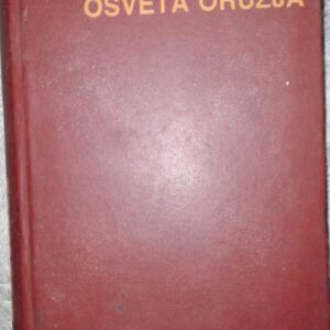 Lajos Zilahi - OSVETA ORUZJA