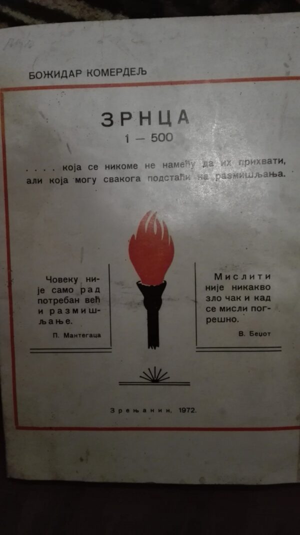 Zrnca 1-500 Bozidar Komerdelj