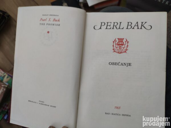 52340148_61feeaa8cbae60-76827197IMG_20220205_16.jpg Perl Bak 6 knjiga