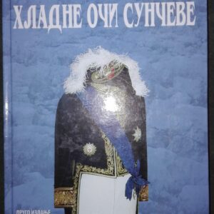 52885813_5a063578828536-83710796IMG_20171110_223303.jpg hladne oci sunceve nebojsa rogan