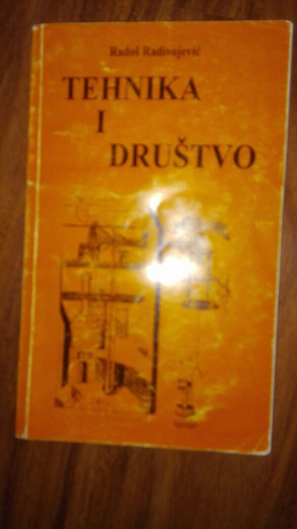 52921735_5a078726652ee8-47777233IMG_20171111_184029.jpg Tehnika i Drustvo