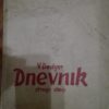 DNEVNIK,drugi i treći deo - Vladimir Dedijer