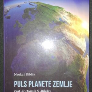 Puls planete Zemlje prof dr Dragisa S Milosev