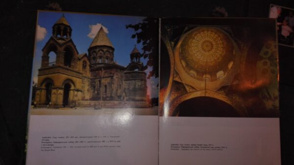 53136481_5a0e27ad901bc5-99625839IMG_20171116_224132.jpg arhitektonski spomenici sovjetske armenije