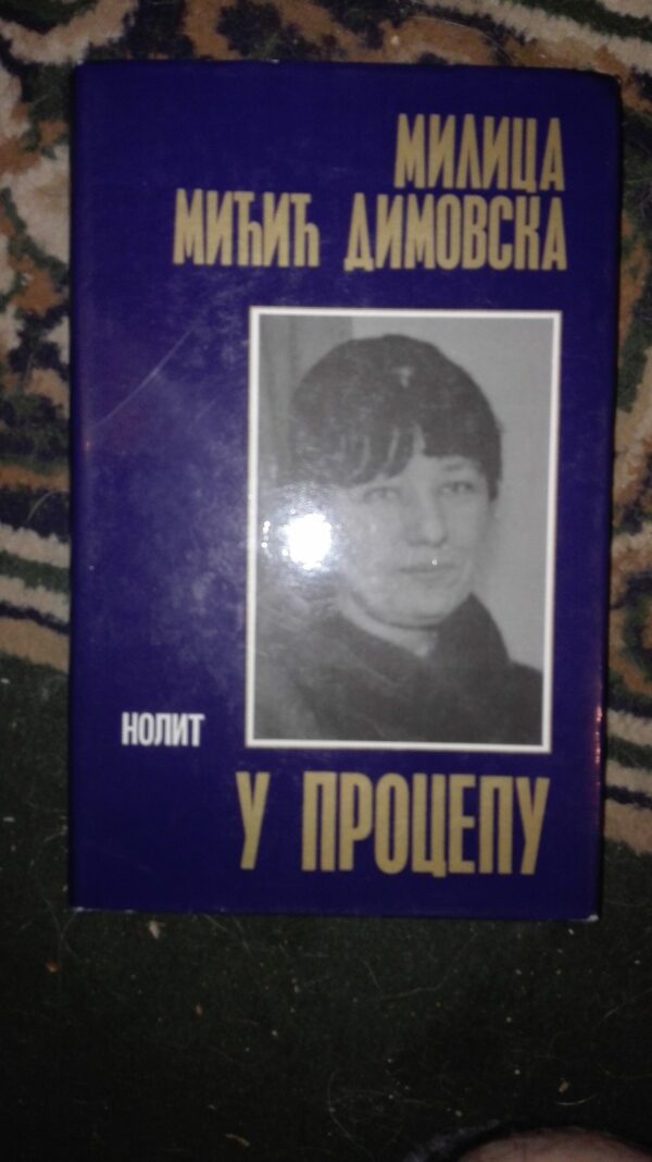 53137160_5a0e3d86bd6467-45024584IMG_20171116_224543.jpg U procepu Milica Micic Dimovska