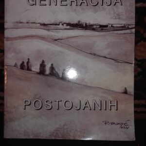 generacija POSTOJANIH Vladimir Jokanovic