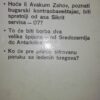 Andre Guljaski Susret sa 07