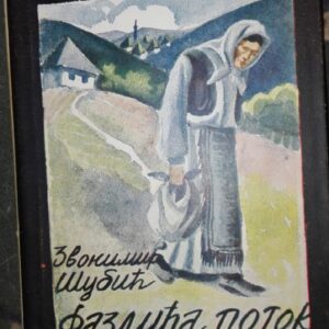53211274_5a109c962451d6-74303507IMG_20171118_201406.jpg Zvonimir Subic Fazlica potok 1934