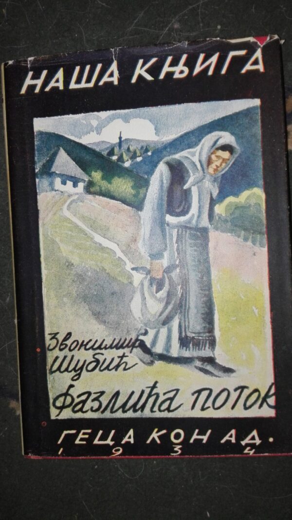 53211274_5a109c962451d6-74303507IMG_20171118_201406.jpg Zvonimir Subic Fazlica potok 1934