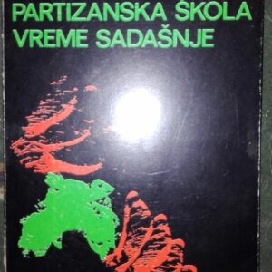 53247891_5a11d3e52262a4-62276378IMG_20171119_190152.jpg Partizanska skola vreme sadasnje - Milenko Nikolic