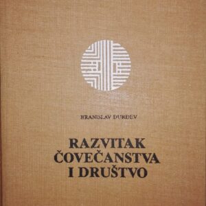 53484772_5a19a522c34321-30452659IMG_20171125_173520.jpg Razvitak Covecanstva i Drustva