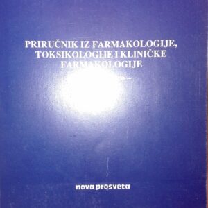 53516230_5a1abc7977e8f7-69778525IMG_20171126_133418.jpg Prirucnik iz farmakologije, toksikologije i klinicke farma