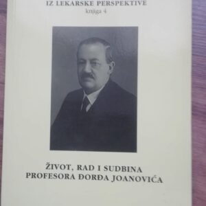 53543304_5d126132919734-04922436IMG_20190625_19.jpg Zivot, rad i sudbina profesora Djordja Joanovica