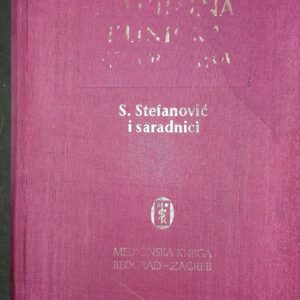 53728811_5a20f38087cda9-68493174IMG_20171130_203325.jpg Specijalna Klinicka Fiziologija S stefanovic