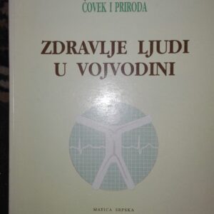53731125_5a210b254abf94-41198687IMG_20171130_203833.jpg Zdravlje Ljudi u Vojvodini