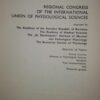 Abstracts Of Papers