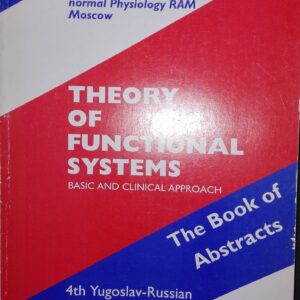 Theory of Functional Systems