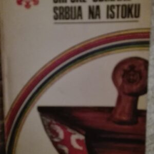 53978985_5a28396f8ca1c9-39706338IMG_20171206_185935.jpg Srpske obmane , Srbija na istoku Svetozar Markovic