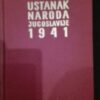 53983513_5a28520cb35988-13222329IMG_20171206_205545.jpg Ustanak naroda Jugoslavije 1941